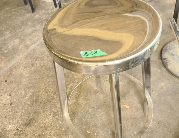 Metal Stool